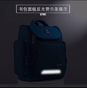 Balo Học Sinh Chống Gù Chống Thấm Nước Hình Gấu Cặp Đi Học Cho Bé Trai Bé Gái Tiểu Học