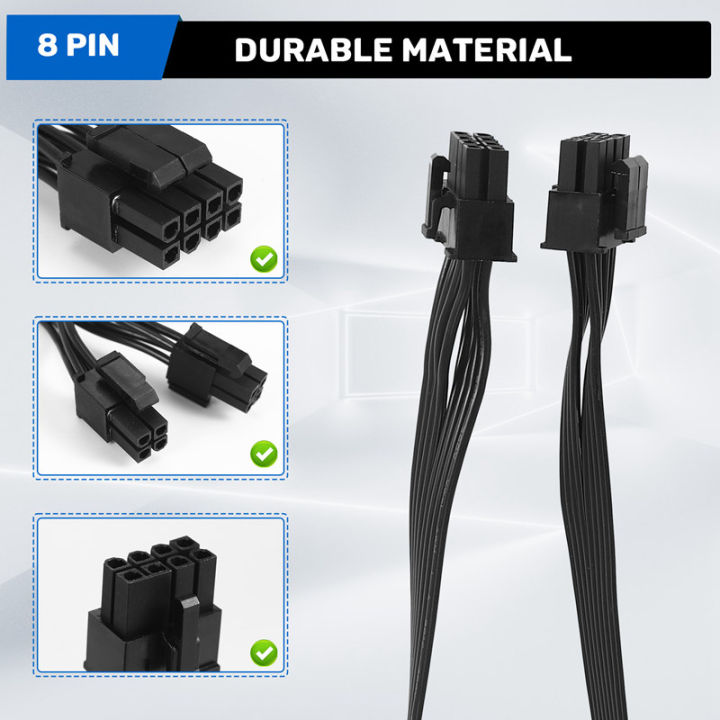 PCIe 8 Pin Male to CPU 8 Pin (4+4) Male EPS-12V Motherboard Power ...