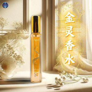 Aurum 金灵香水：【秘密吸引力】(吸引财运，消除小人)(能量产品)适用群：适合所有职场工作者