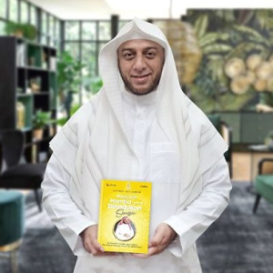 Buku Terakhir Syekh Ali Jaber Menjadi Hamba yang Dirindukan Syurga Best Seller Bisa COD Plus Dapat Bonus Tasbih Digital Premium dan Juz Amma