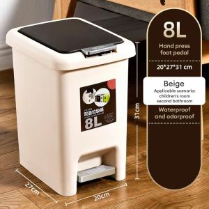 8L/10L/15L Foot operated Garbage bin with lid Deodorization and Recycling bin  Kitchen Garbage bin Plastic waste Sorting Paper Basket for Home office Bathroom脚踏垃圾箱