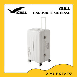 Gull Hardshell Suitcase