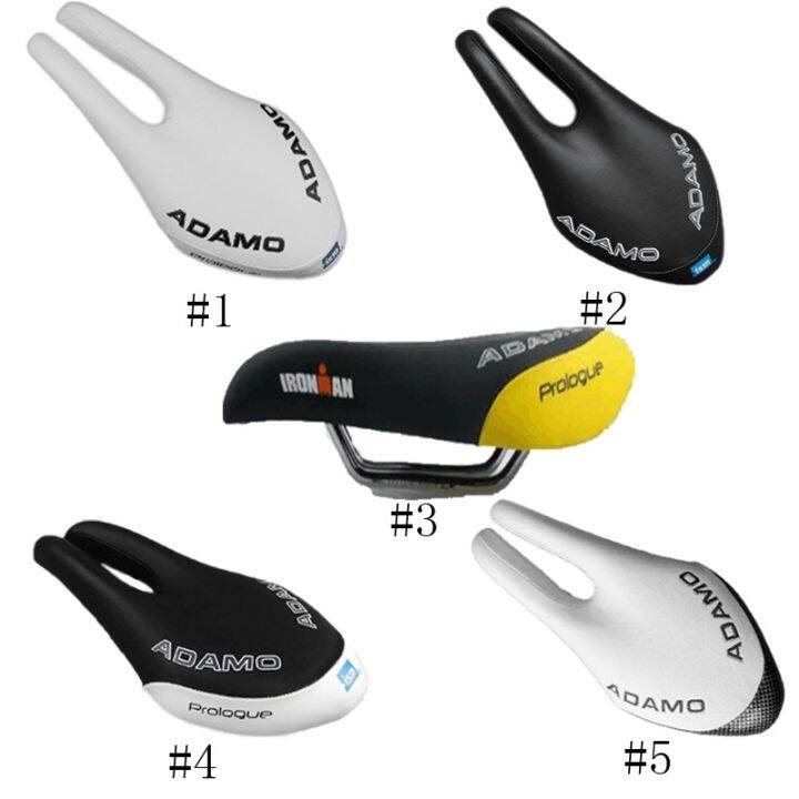 Adamo bike store seat