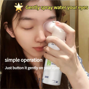 Lutein Eye Spray Improve Dryness Soreness Redness Fatigue Dark Circles DeepSpray