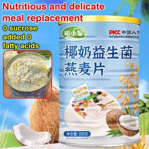 Coconut milk oats for weight loss milk oats coconut milk oats probiotic oats meal replacement for athletes and fitness people Sweet Coconut Milk Oatmeal Natural Coconut Milk Professionals Office Workers Instant Full Oatme