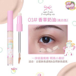 FLORTTE Wacky Series Concealer Cream Conceals Tear Troughs and Brightens Long-Lasting