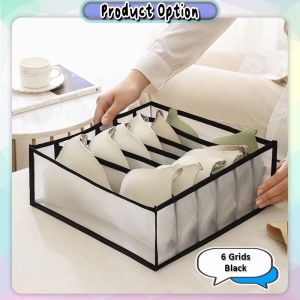 [iRojak] Bra Panties Clothes Storage Boxes Organizer Drawer Mesh Divider 分隔内衣收纳盒 Kotak Simpanan Baju Dalam - SO52