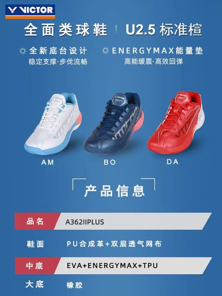 Victor A362II PLUS Badminton Shoe SH-A362IIPLUS Unisex Breathable