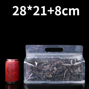 ถุงมีแถบปิดก้นตั้ง ใหม่(แพ็ค 50 ใบ)ถุงมีแถบปิดก้นตั้ง ถุงรูด แบบใส แนวนอน มีหูหิ้ว ขยายข้าง พับข้าง ฐานเรียบ ทรงกว้าง มี4ขนาดให้เลือก