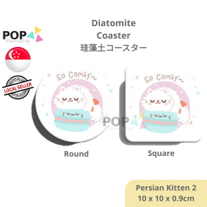 Diatomite Coaster Christmas Gift Idea Xmas Present Diatomaceous Earth Nordic Placemat CNY Raya Water Quick Dry Insulation Absorbent Japan Mat Tiktok Placemats and Coasters 2