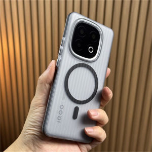 Case For Vivo IQOO 13 12 iqoo12 5G For Matte Transparent Luggage Stripe Slim Phone Back Cover Shockproof Bumper