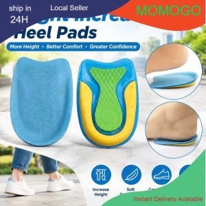 1 Pair U-Shaped Heel Inserts Silicone Gel Heel Pad Invisible Height Increase Half Pads For Men Women Foot Cushions 增高鞋垫
