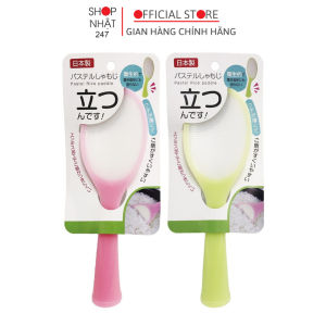 Muôi xới cơm chống dính (đế đứng) nội địa Nhật Bản