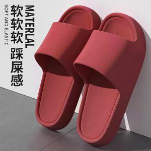 EVA Sandals For Women Summer Home Use Bathroom Bathing Non-Slip Indoor Home Use For Men