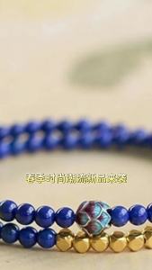 Natural Lapis Lazuli Double-Layer Bracelet for Good Luck Attracts Wealth Fashionable and Elegant Exquisite Lotus Design Gift for Best Friends