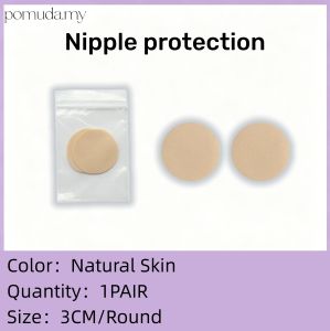 Silicone Nubra 0.4cm Thick A-C cup Reusable Adhesive Nubra Seamless Sticky Bra Push Up Stick-on Bra