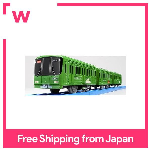 TAKARA TOMY Original Plastic Rail Keio Series 8000 Takao Train | Lazada PH