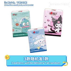Sanrio Mini Pocket Tissue Paper 4-Ply Thickened Small Bag Soft Cute Cotton Tissue Portable Printed 心相印三丽鸥联名纸巾小包手帕纸小包随身装贴贴印花