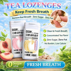 [Fresh Breath Tea Tablets] Fresh Breath Lozenges Mouth Freshener Herbal Plant Extra Tea Chewable Tablets Eliminate Bad Breath 0 Sugar 0 Fat 清新口气茶片