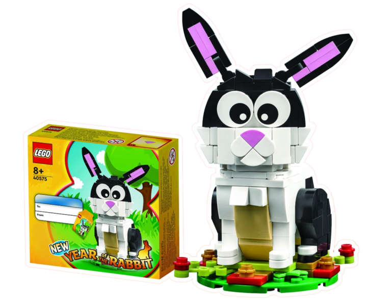 グラスハウス YEAR OF THE RABBIT 380g LEGO Seasonal 40575 Year of the Rabbit review | Brickset