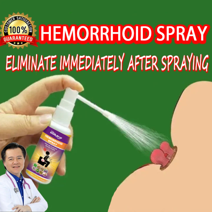 Hemorrhoids Removal Medical Spray Treatment External Mixed Hemorrhoid ...