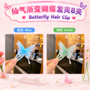 Klip Rambut Rama-Rama Butterfly Hair Clip Cute Princess Hair Accessories Girls Butterfly Hairpin