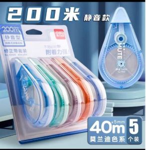 [SG Local Seller] Deli Correction Tape 40m x 5mm Pack of 5 pcs