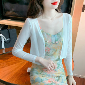 Impression Fashion Women Elegant Korean Chiffon Plain Long Sleeve Sun-protective Shawl Cardigan