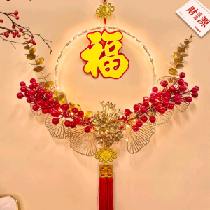 Spring Festival decoration supplies pendants home entrance atmosphere good crafts