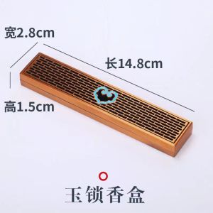 Hollow Incense Burner Metal Incense Sticks Lying Incense Stick Holder Sandalwood Censer 卧香炉 线香炉 复古如意 檀香炉 家居熏香