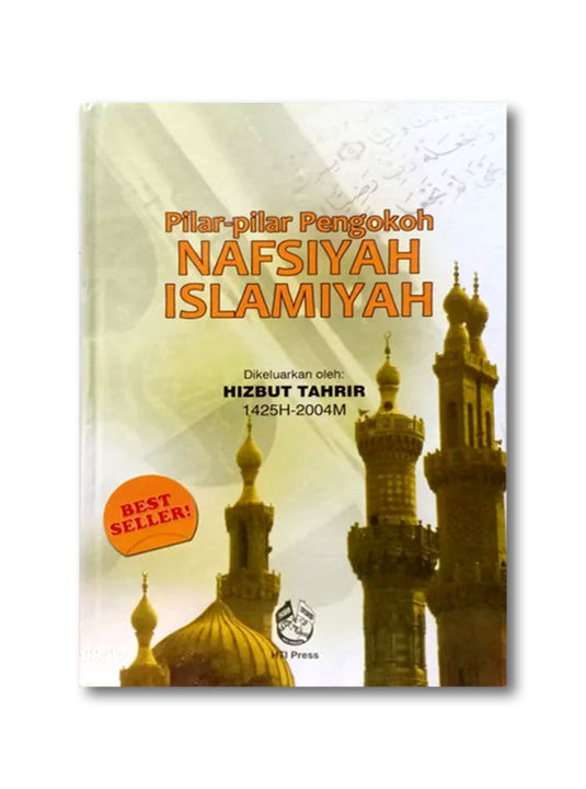 Buku Pilar-Pilar Pengokoh Nafsiyah Islamiyah