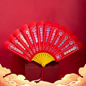 bao lì xì tết 2026 MMLUCK Đóng gói tự làm Túi màu đỏ hình quạt Phước lành Truyền thống Vẽ nhiều Phong Bì Màu Đỏ 12 túi Không thấm nước Phong bì Đỏ năm SNAK Trung Quốc