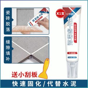 Tile Adhesive Strong Adhesive Corrosion-resistant Tile Adhesive Strong Adhesion Sticky Anti-aging