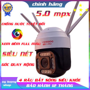 <Tặng thẻ xịn 64> Camera yoosee 5.0 mpx hình ảnh sắc nét xem đêm full màu chống nước tốt đàm thoại 2 chiều góc quay rông dễ cài đặt và sử dụng