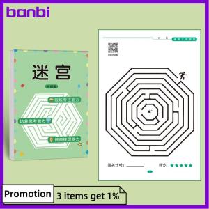 banbi Childrens Educational Toy Concentration Maze Training Book Student Attention Game Puzzle Intelligence Development Toys