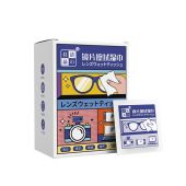 [SG] Disposable Lens Cleaning Wipes Dust Oil Removal Eyeglasses Spectacle Lens Wet Tissue Wipes Quick Drying Traceless