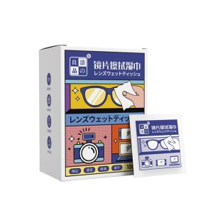 [SG] Disposable Lens Cleaning Wipes Dust Oil Removal Eyeglasses Spectacle Lens Wet Tissue Wipes Quick Drying Traceless