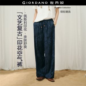 Giordano Women Paisley print beaded drawstring waist pants Free Shipping 18416611