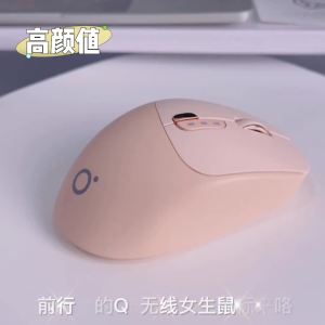 Silent Wireless Mouse Bluetooth Dual Mode Rechargeable Office Computer Laptop Universal