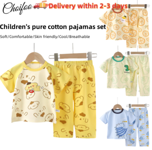 ChoiFoo Choifoo 2025ชุดนอนเด็กชุดนอนเด็กทรงหลวมระบายอากาศได้ดีชุด2ชิ้นชุดนอนแขนสั้นสวมใส่สบาย