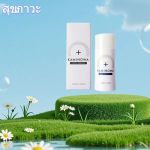 【มีสินค้า】【ชุด 3 ชิ้น】เจลปลูกผม KAMINOWA+