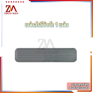 ไม้ถูพื้นขนาดเล็ก ไม้ถูพื้นขนาดเล็ก Mini Mop มินิม๊อบ ไม้ถูพื้นผ้าฝ้ายขนาดเล็ก ไม่ต้องบีบด้วยมือ พลังทำความสะอาดสูง เหมาะสำหรับใช้ในห้องน้ำ ห้องครัว โต๊ะ และกระจก