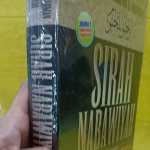 buku SIRAH NABAWIYAH