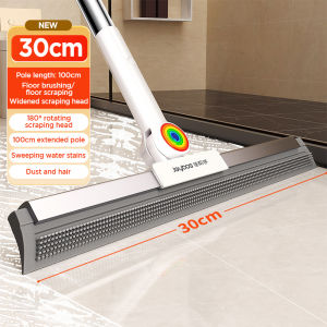 Joybos M05 Double-sided magic broom upgraded silicone scraper wiper for sweeping water and floor dual-purpose bathroom and toilet