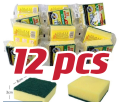 Goodluck sponge 12pcs Dishwashing Sponge Block Magic Sponge waist type Cleaning accessories Scourers. 