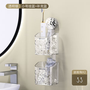 AE Suction cup storage rack for bathroom no-drill wall-mounted shelf for washroom sink hanging basket wall-mounted storage rack