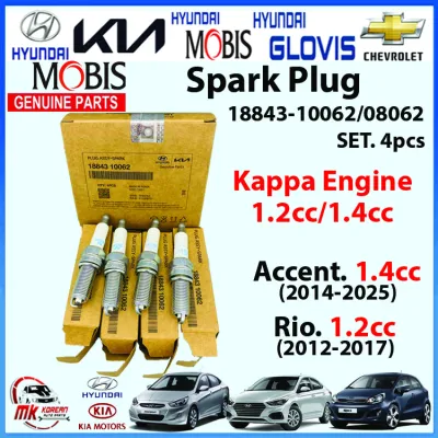 [GENUINE] Spark Plug. SET.4pcs. for Accent(2014-2025).1.4cc Rio(2012-2017).1.2cc. Kappa Engine 1.2cc/1.4cc. 18843-10062. 18843-08062. Chat us with chassis number before placing your order. GENUINE PARTS