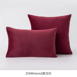 Velvet Soft Throw Pillow Covers: A Stylish Addition to Your Home Decor