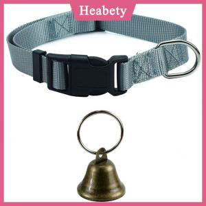 Heabety Bền Nylon Có Thể Điều Chỉnh Chăn Nuôi Cổ Áo Cho Dê Cừu 1 Mảnh Nhiệm Vụ Nặng Nề Nông Nghiệp Động Vật Cổ Dây Đeo Cho Ngoài Trời