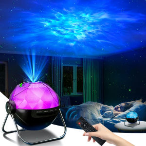 Galaxy Projector Night Light with Nebula 270° Rotating Star Projector Lamp for Baby Kids Bedroom Ceiling Game Room Party Bar